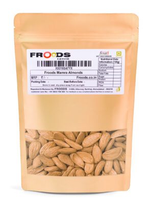 Mamra Almonds