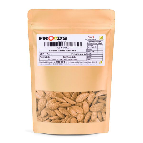 Mamra Almonds